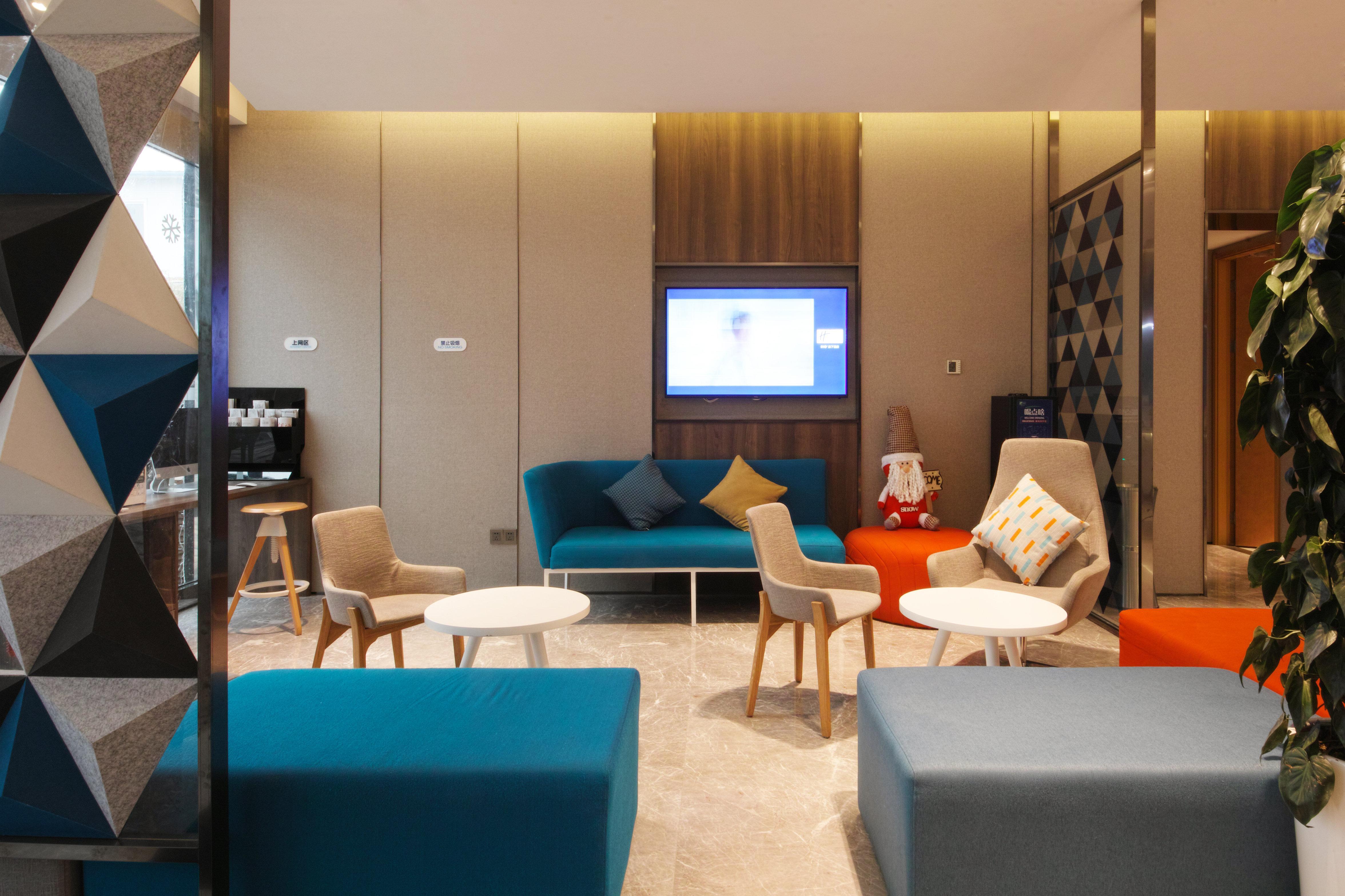 Holiday Inn Express Hefei Shushan By Ihg Exterior foto