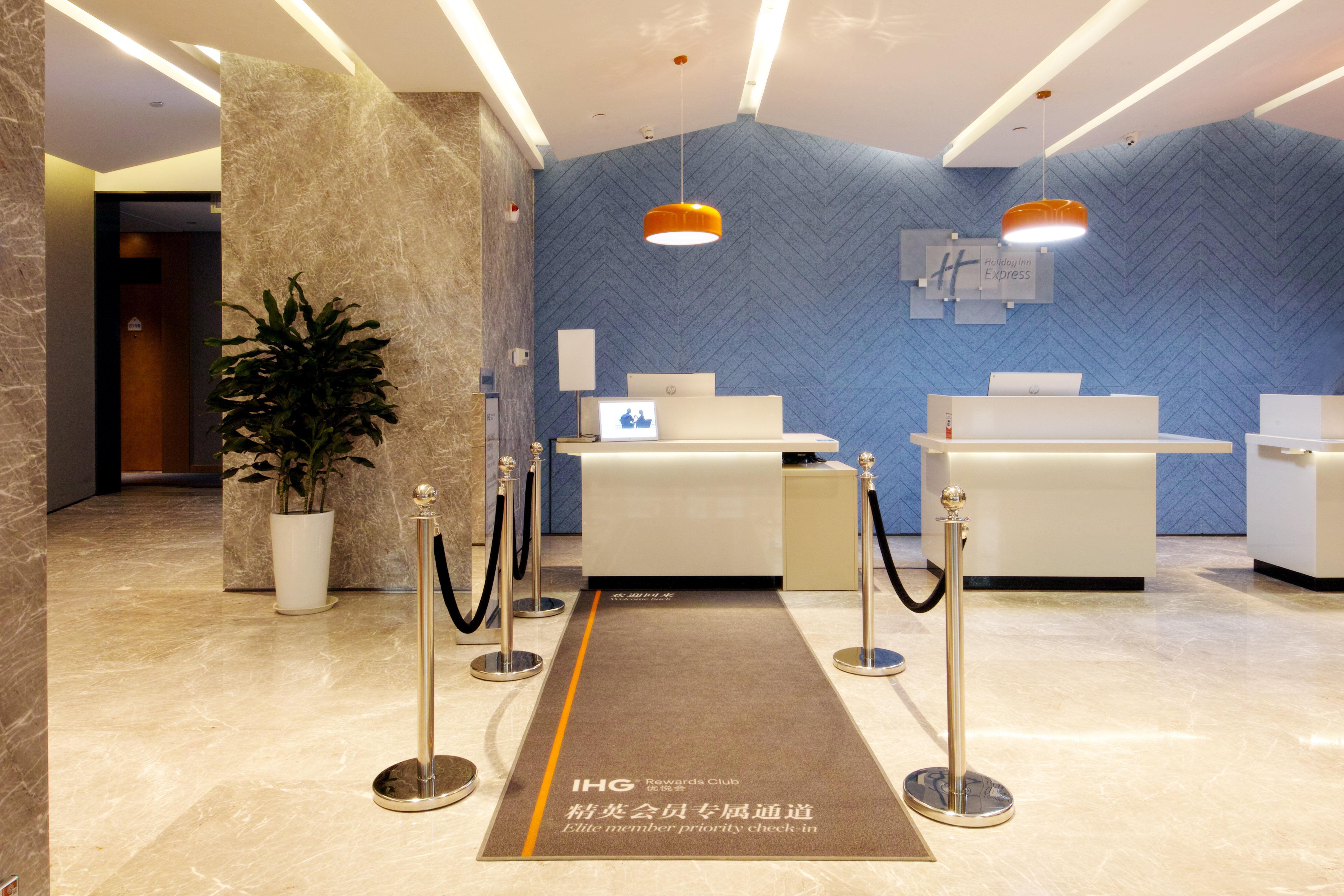 Holiday Inn Express Hefei Shushan By Ihg Exterior foto