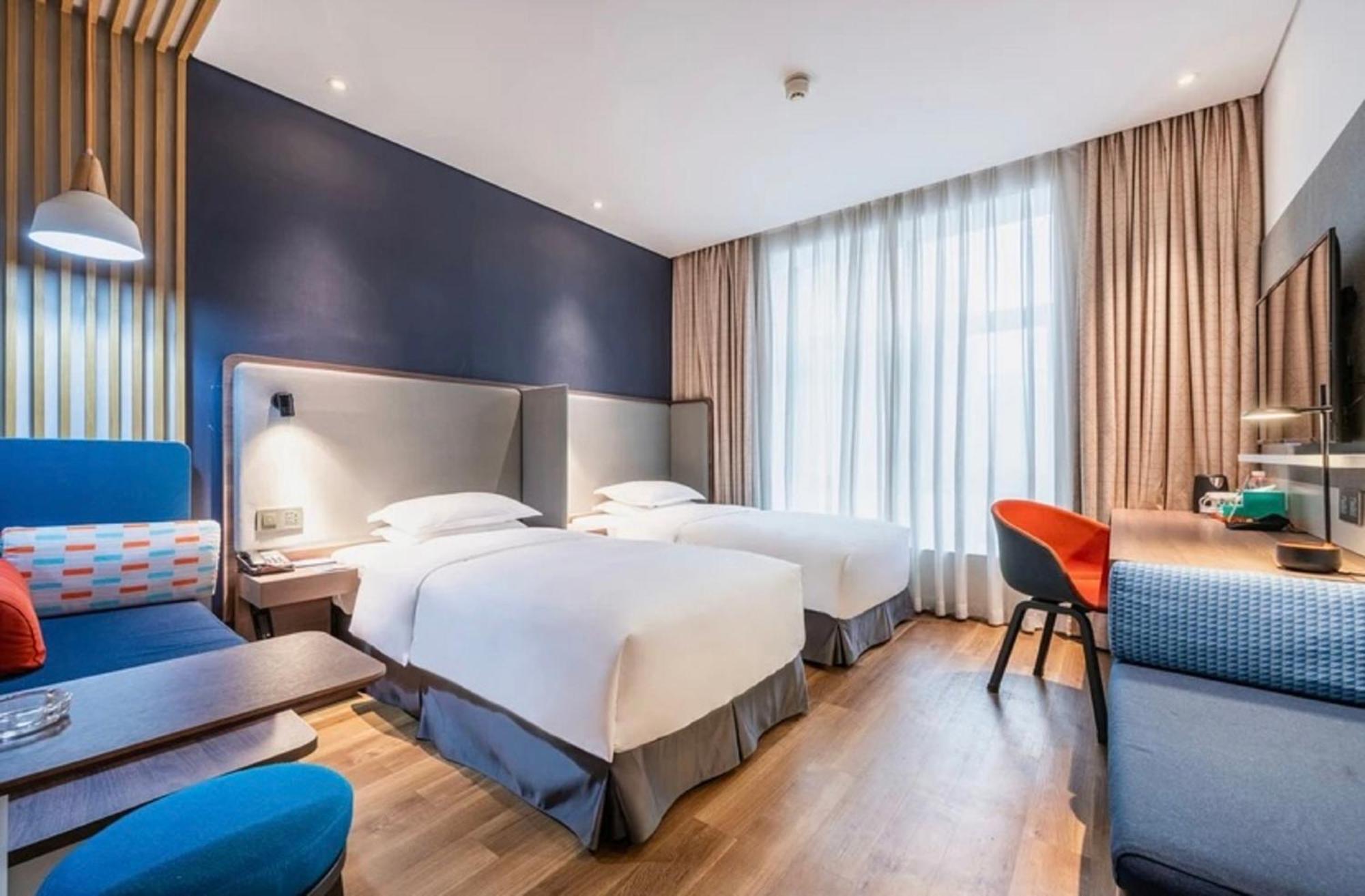 Holiday Inn Express Hefei Shushan By Ihg Exterior foto